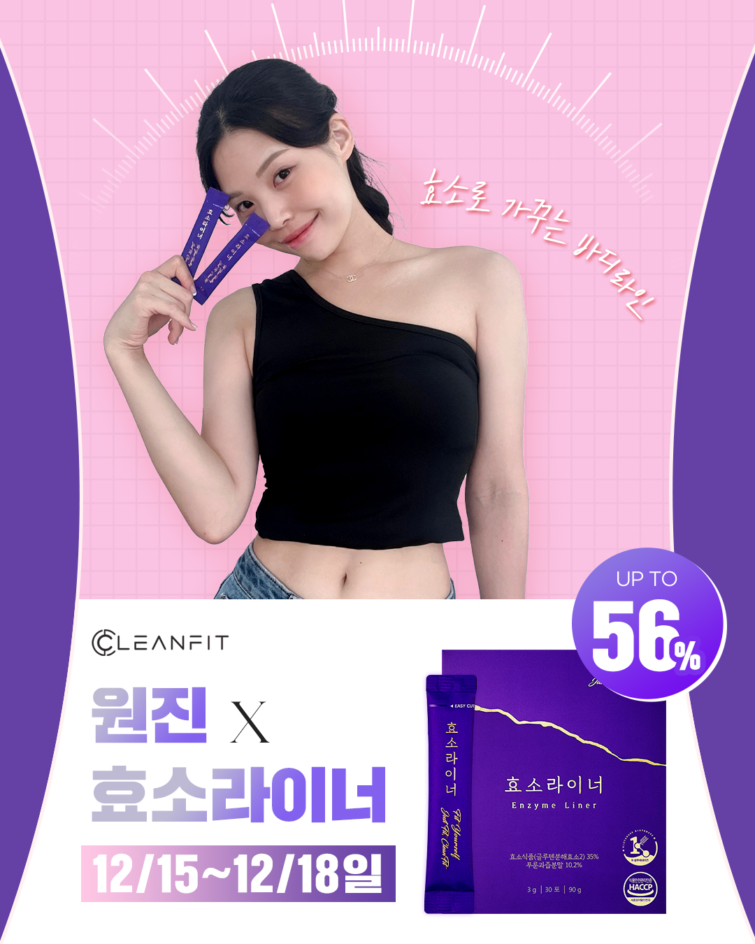 b424fcc1e1f4ab5945bb58cb618d9039_1765357812_9614.jpg b424fcc1e1f4ab5945bb58cb618d9039_1765357812_9614.jpg